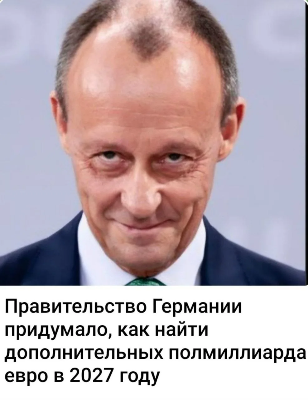 Изображение 1 к публикации «Мисливец Егор»