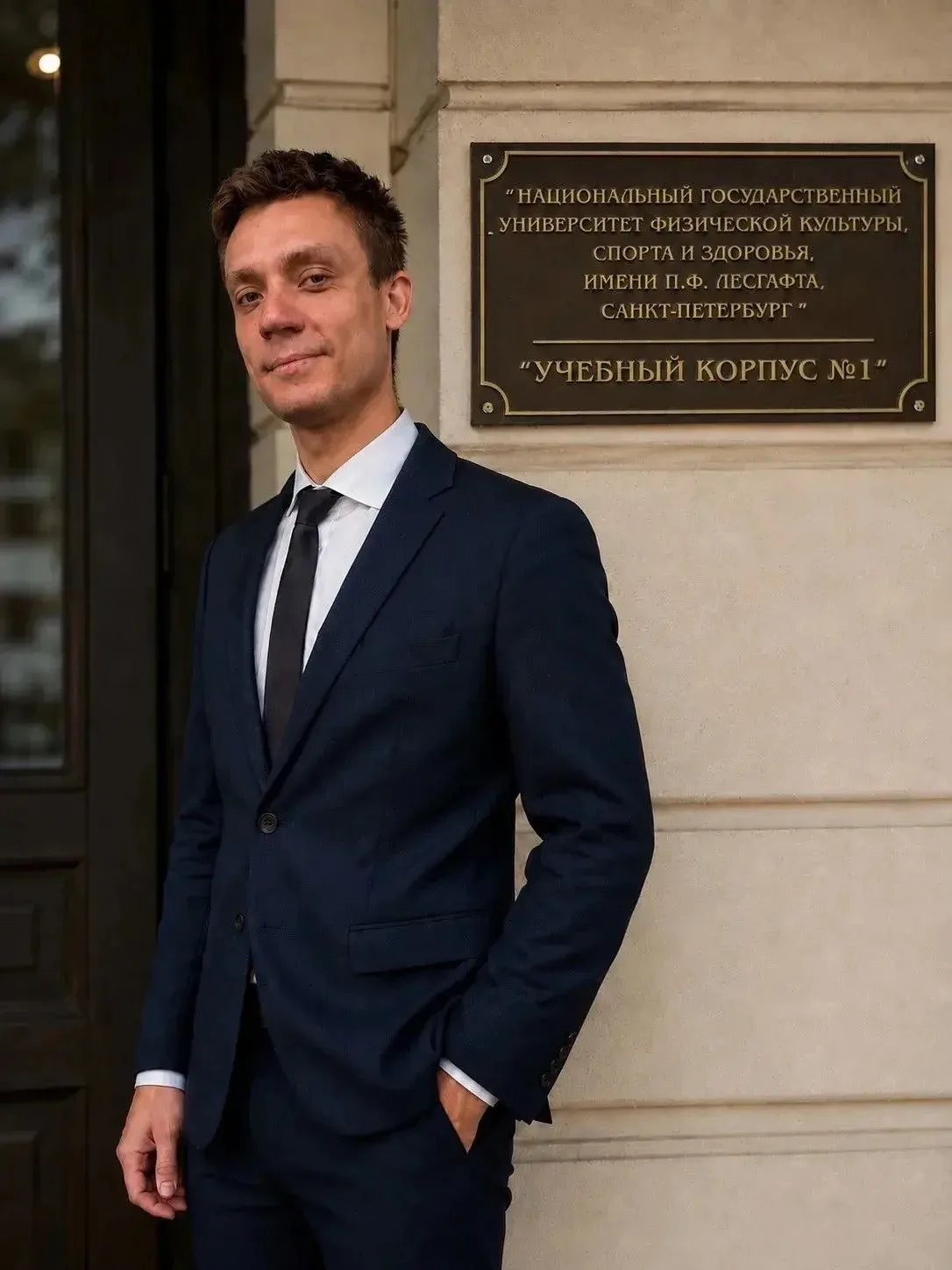 Высшее образование и профессия в спорте: НГУ им. П. Ф. Лесгафта поддерживает ветеранов ...