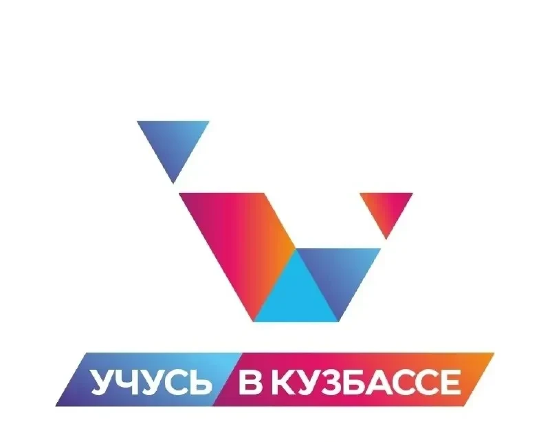🔥Готовы к новому учебному году? 🔥Наши отличники точно готовы! А мы хотим узнать: кака...