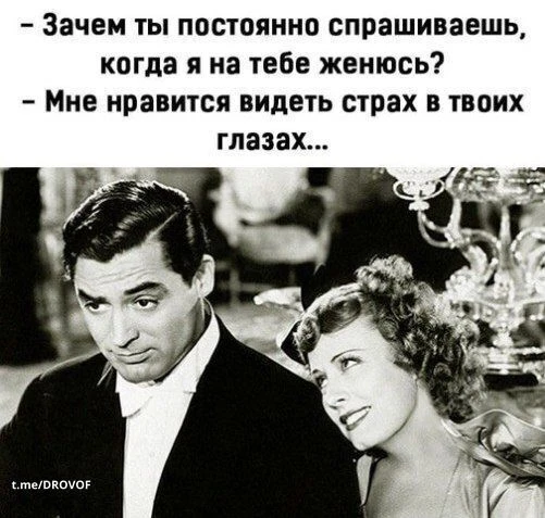 👀MAX С Юмором‼️

😄Юмор | Видео | Приколы
👉Подписаться.