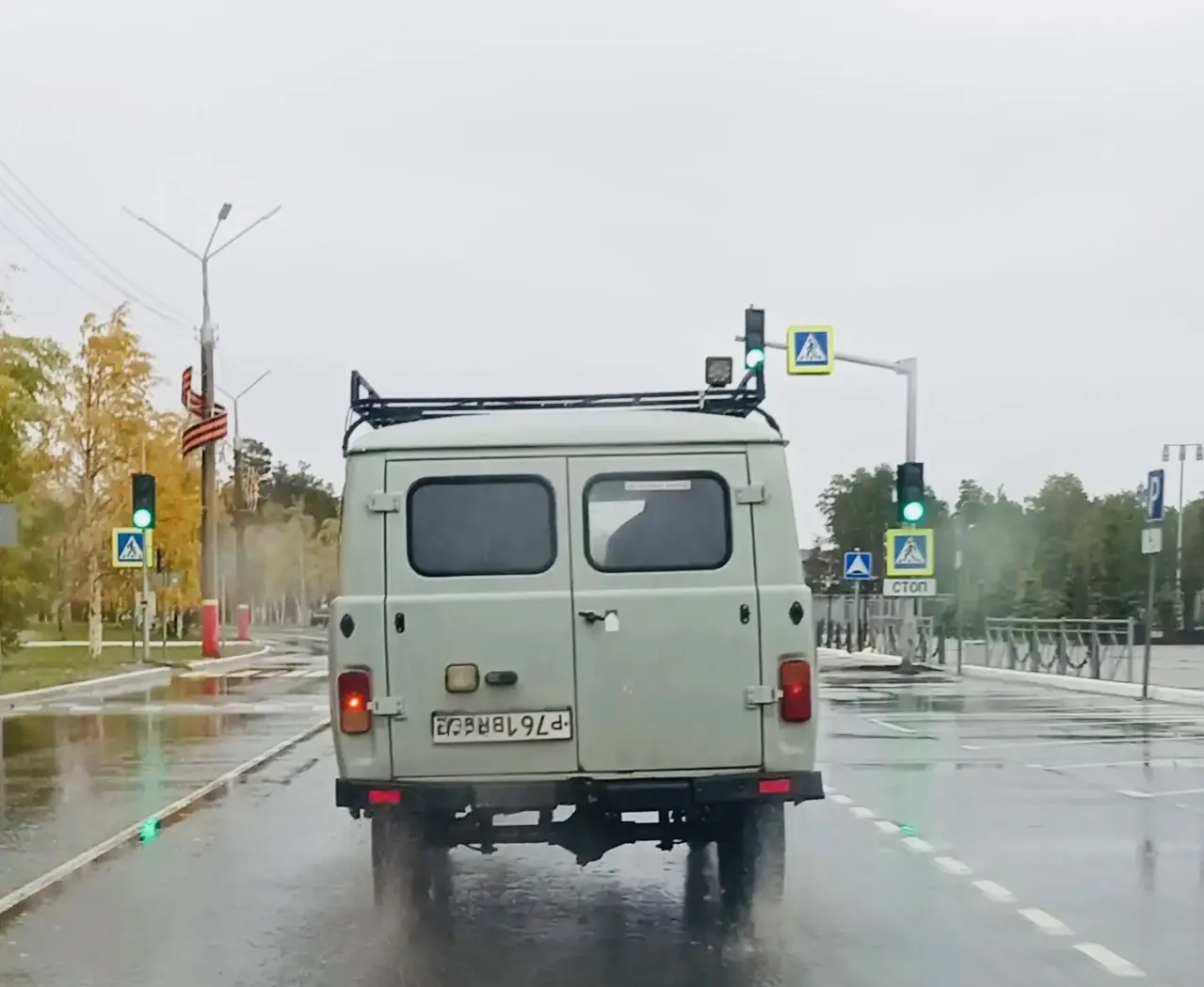 Госномер по Когалымски 😁