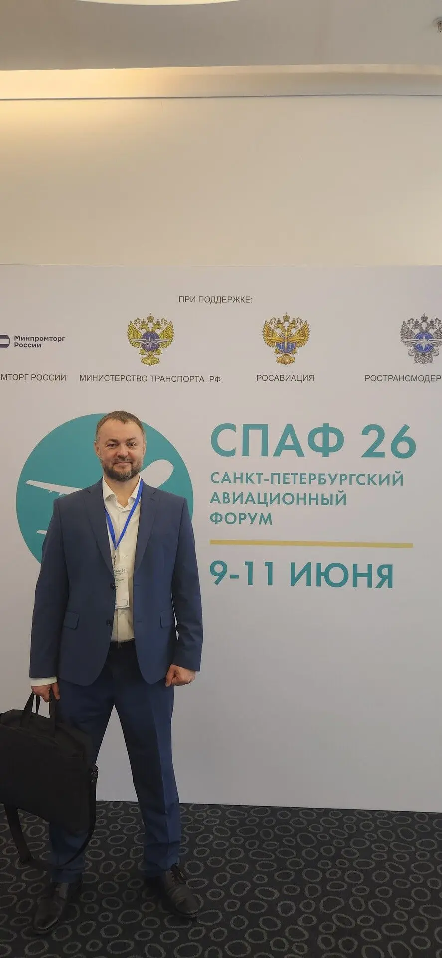 NEXTA на СПАФ-2026: проходя мимо, не смогли пройти мимо 😉
