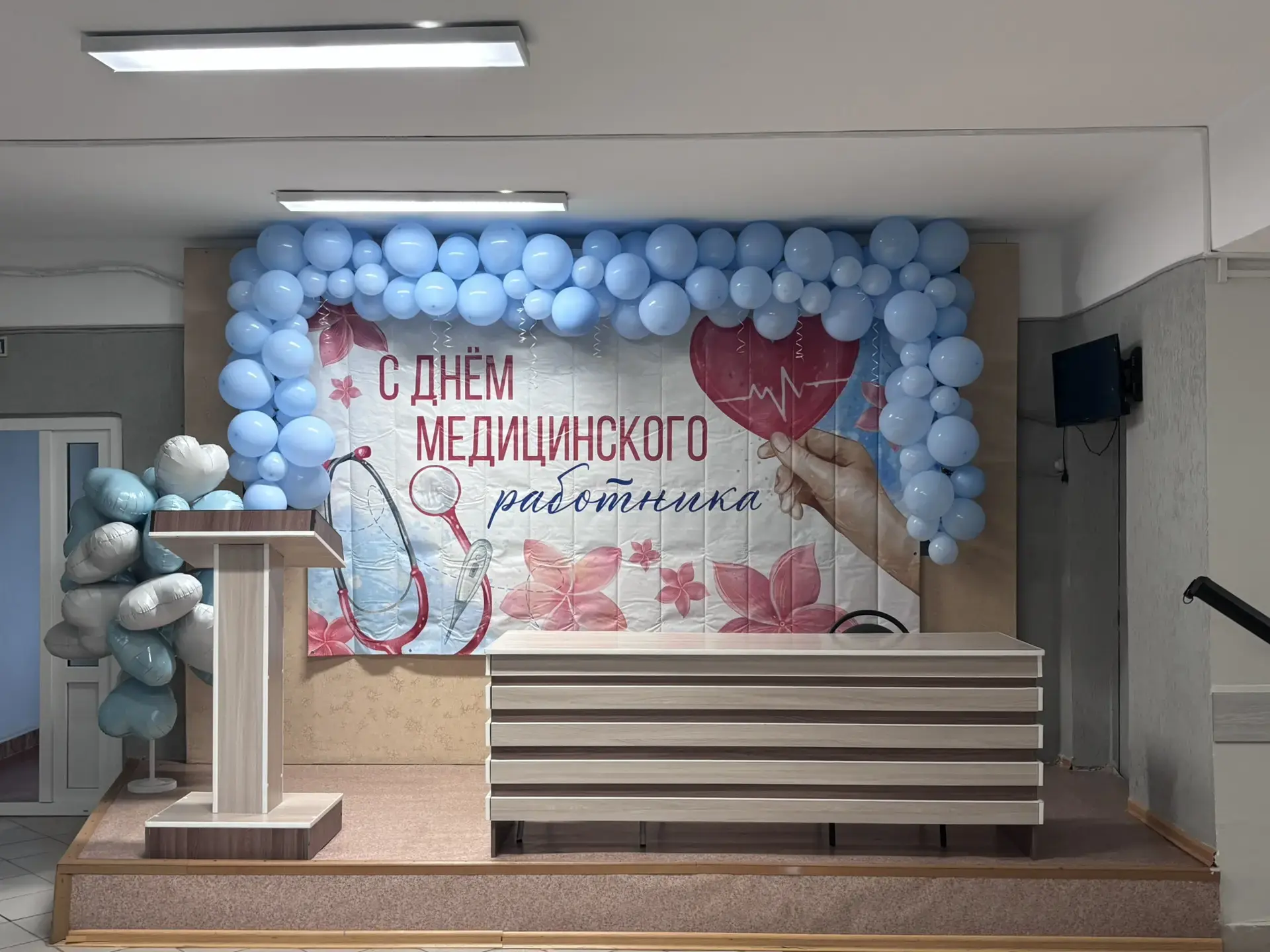 В преддверии профессионального праздника в Черемисиновском подразделении ОБУЗ «Щигровско-Черемисинов