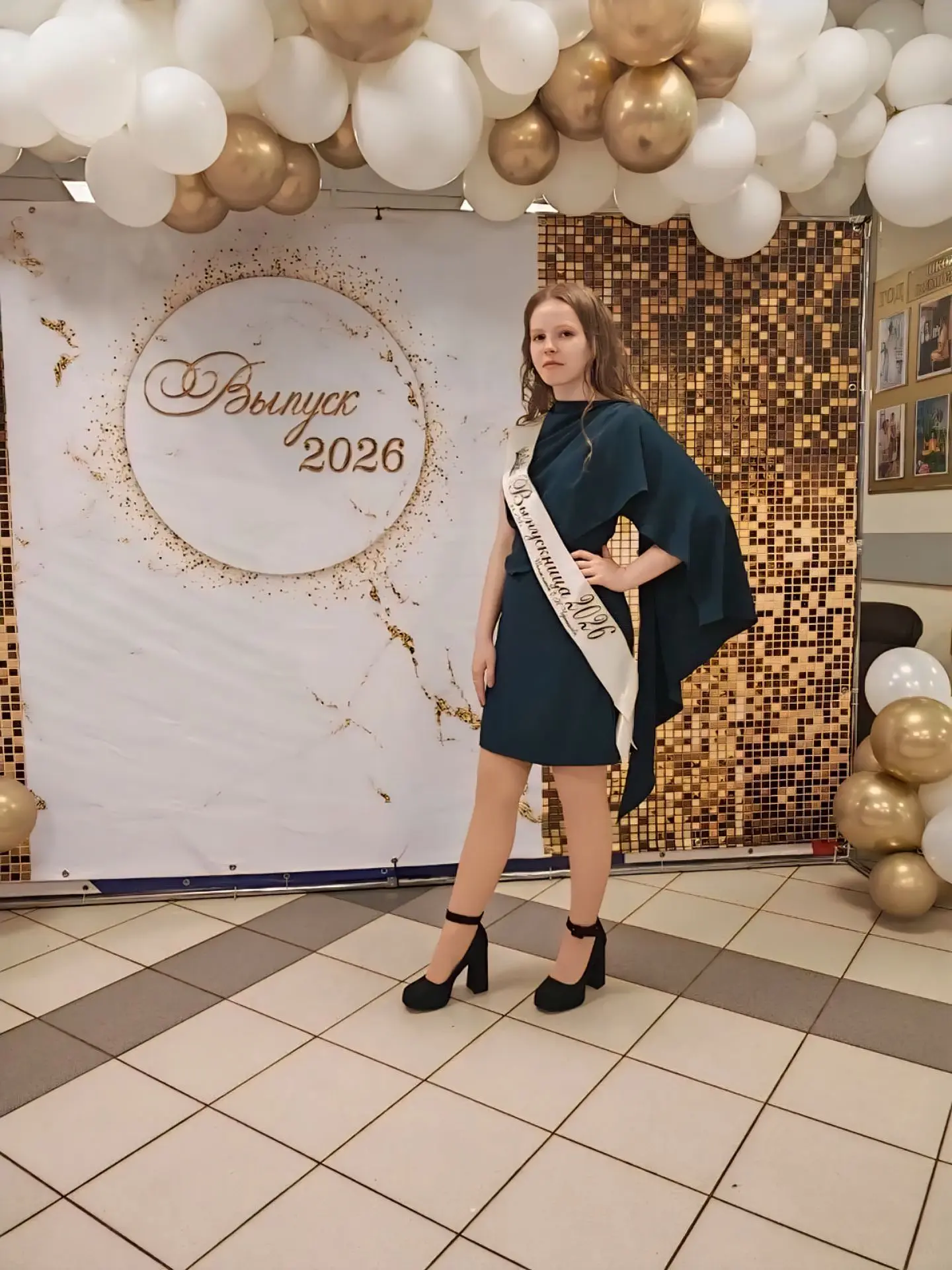 Блестящие результаты на экзаменах!

💐 Поздравляем Оксану М., ученицу 11 «А» класса, с высокими резу