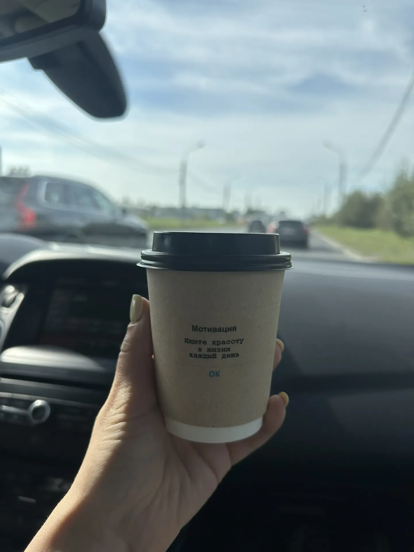Доброе субботнее 🌞