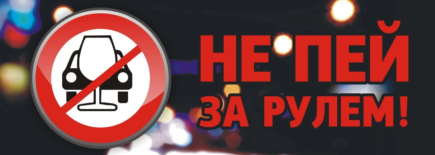 Отдел культуры и спорта Администрации напоминает:
