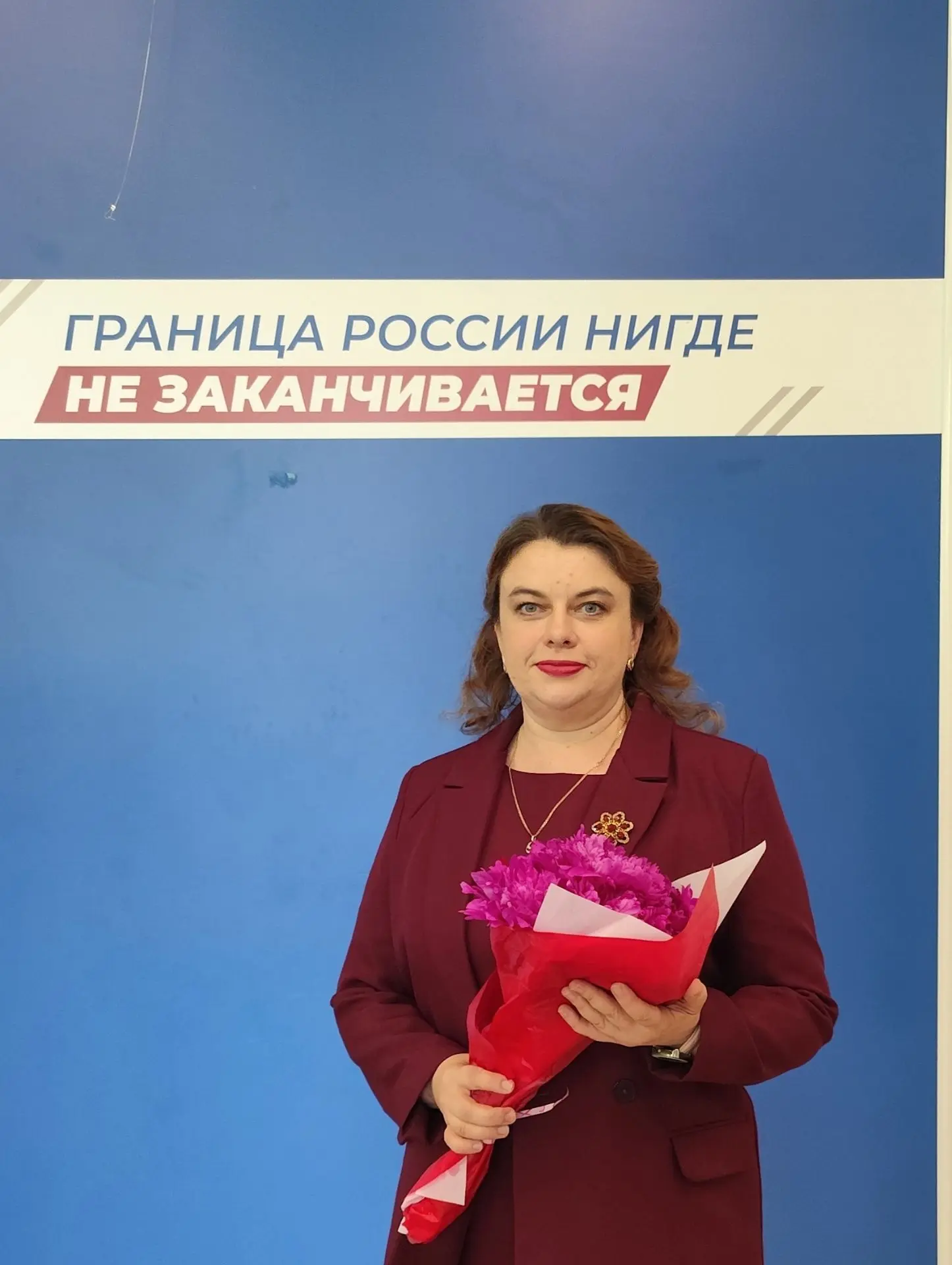 В КДЦ "Губернский" прошло мероприятие, посвященное Дню России. Оно состоялось в рамках областного пр