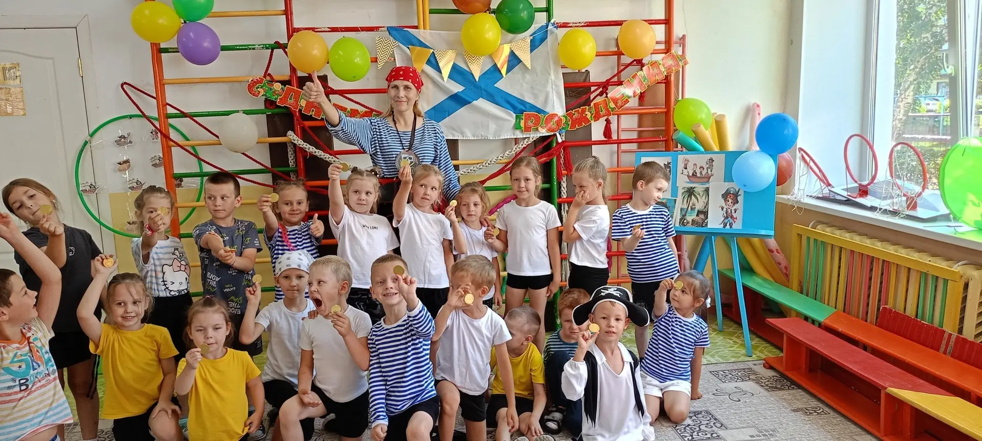 Поздравляем Марка с Днём рождения!🎈🎈🎈🎉