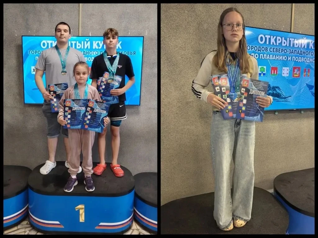 🏊‍♂️14 июня в г. Электросталь прошёл 1 этап нового турнира Открытый Кубок городов Северо-Западного 