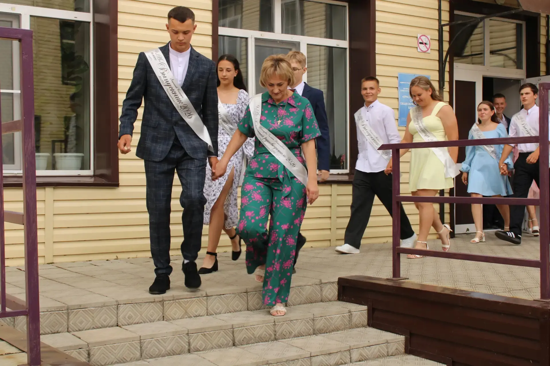26 июня в нашей школе состоялось торжественное мероприятие, посвященное окончанию основного общего о