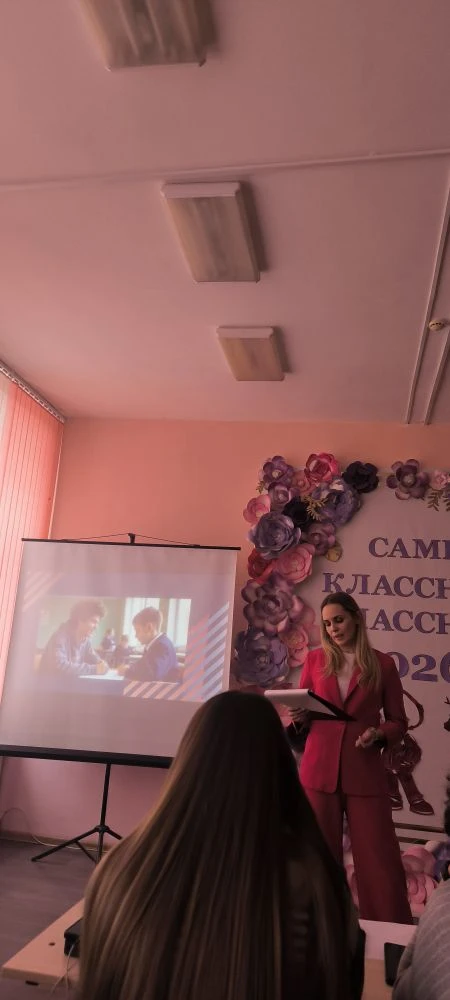Сегодня наш учитель русского языка и литературы Глазовская Наталья Евгеньевна на втором этапе районн