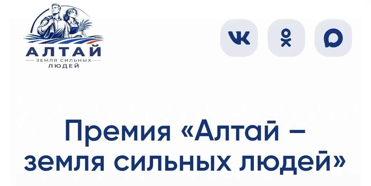 🔹Уважаемые родители, учащиеся, выпускники и жители города!