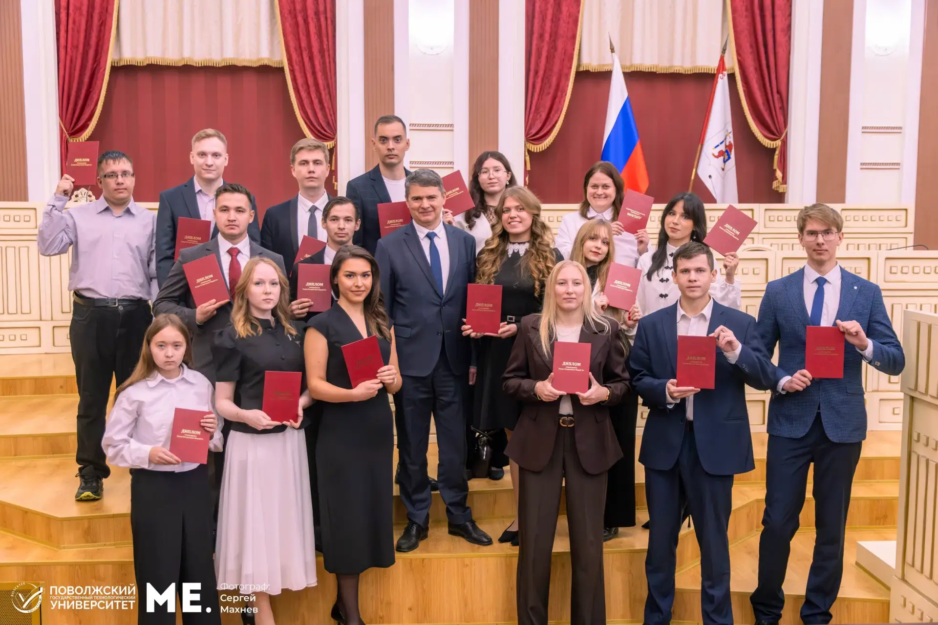 18 волгатеховцев — стипендиаты Главы Республики Марий Эл 🏆