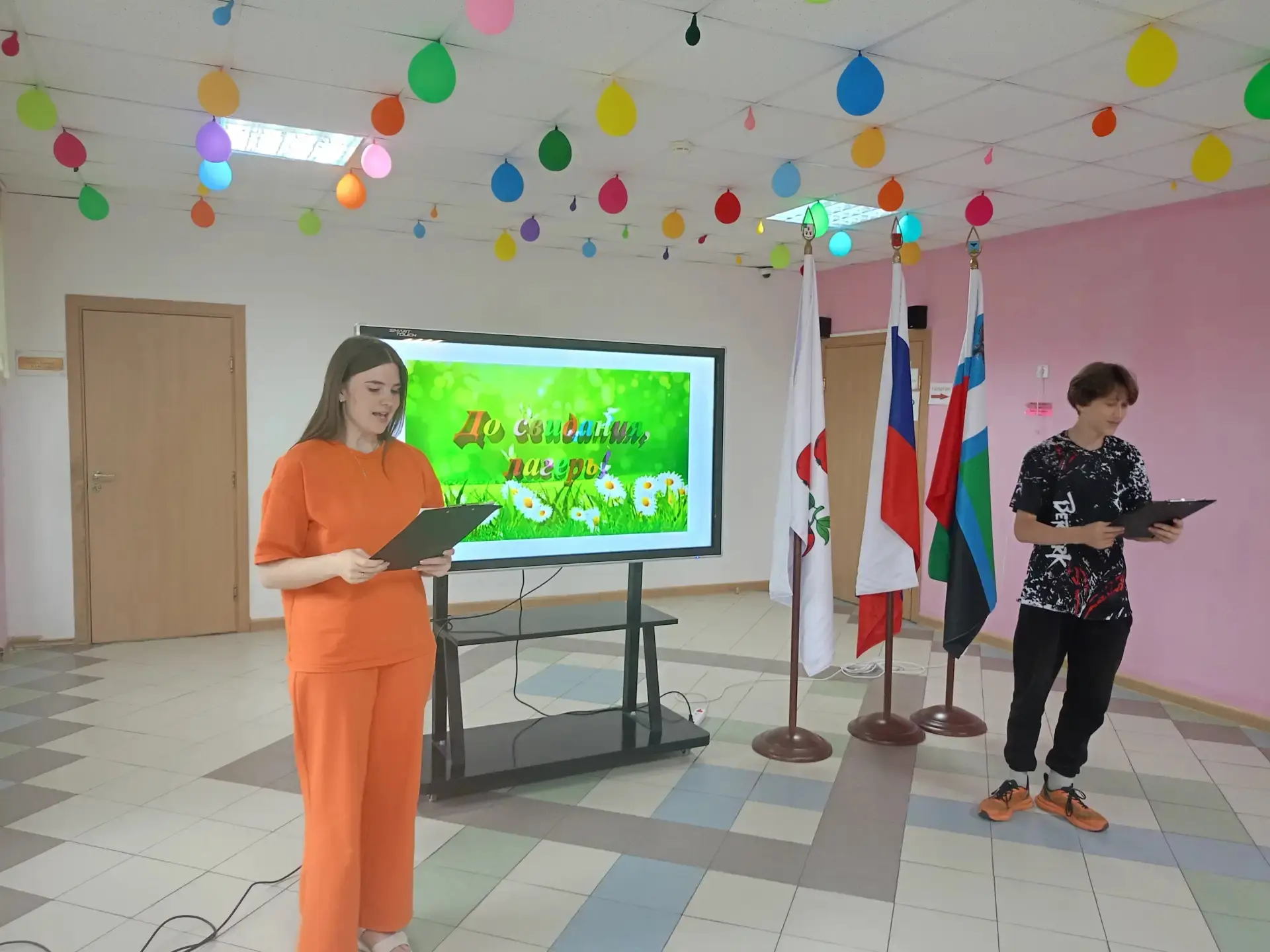 🌧️ Дождь не помеха! Закрытие лагерной смены прошло на ура!

Погода решила внести свои коррективы, н