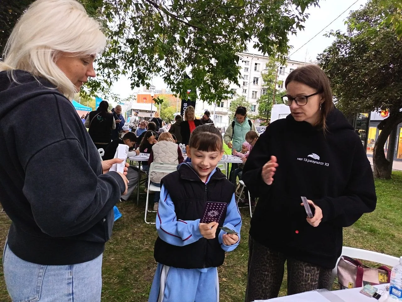 КСТАТИ!