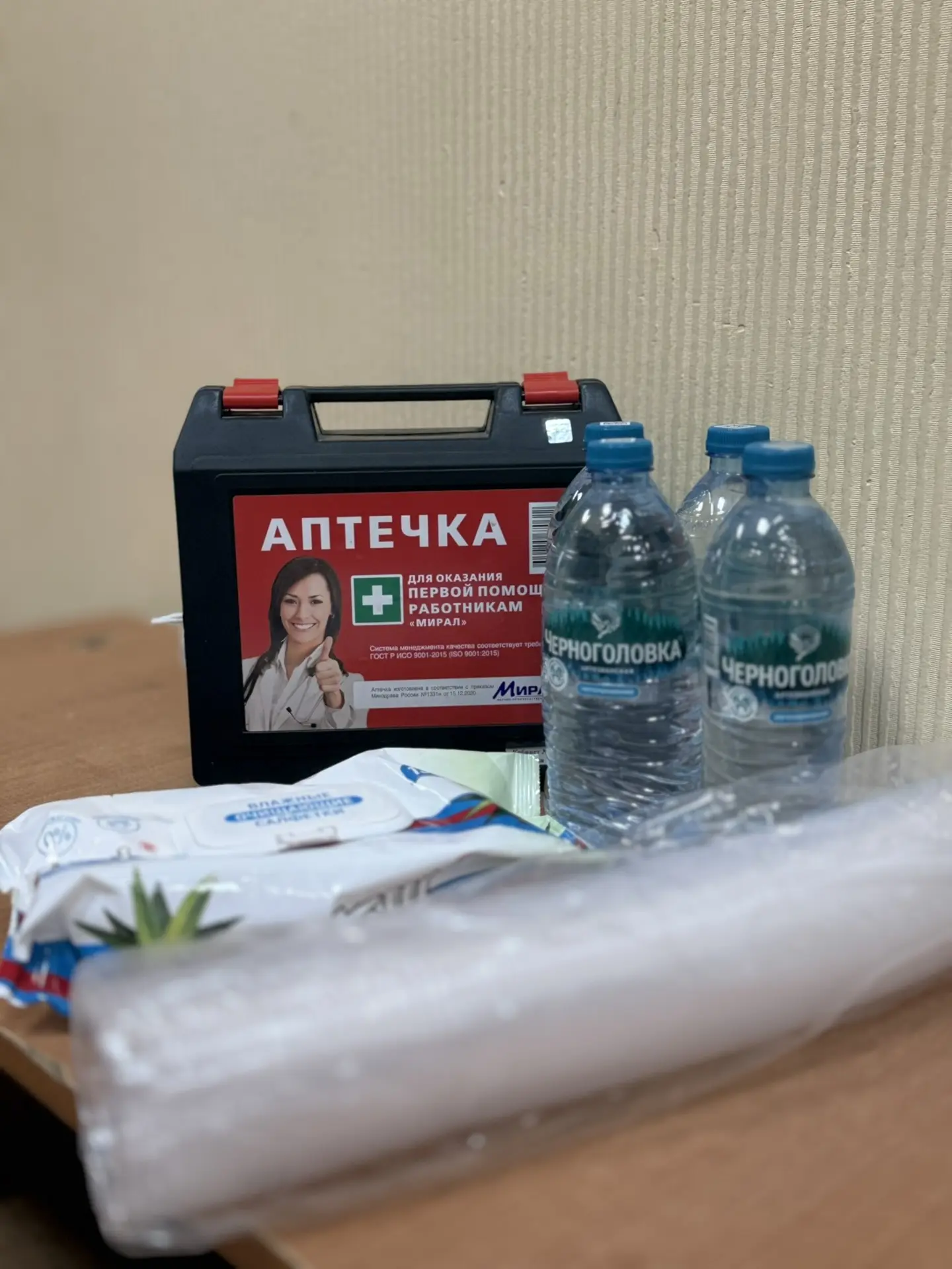 Безопасность превыше всего 🚨🧒