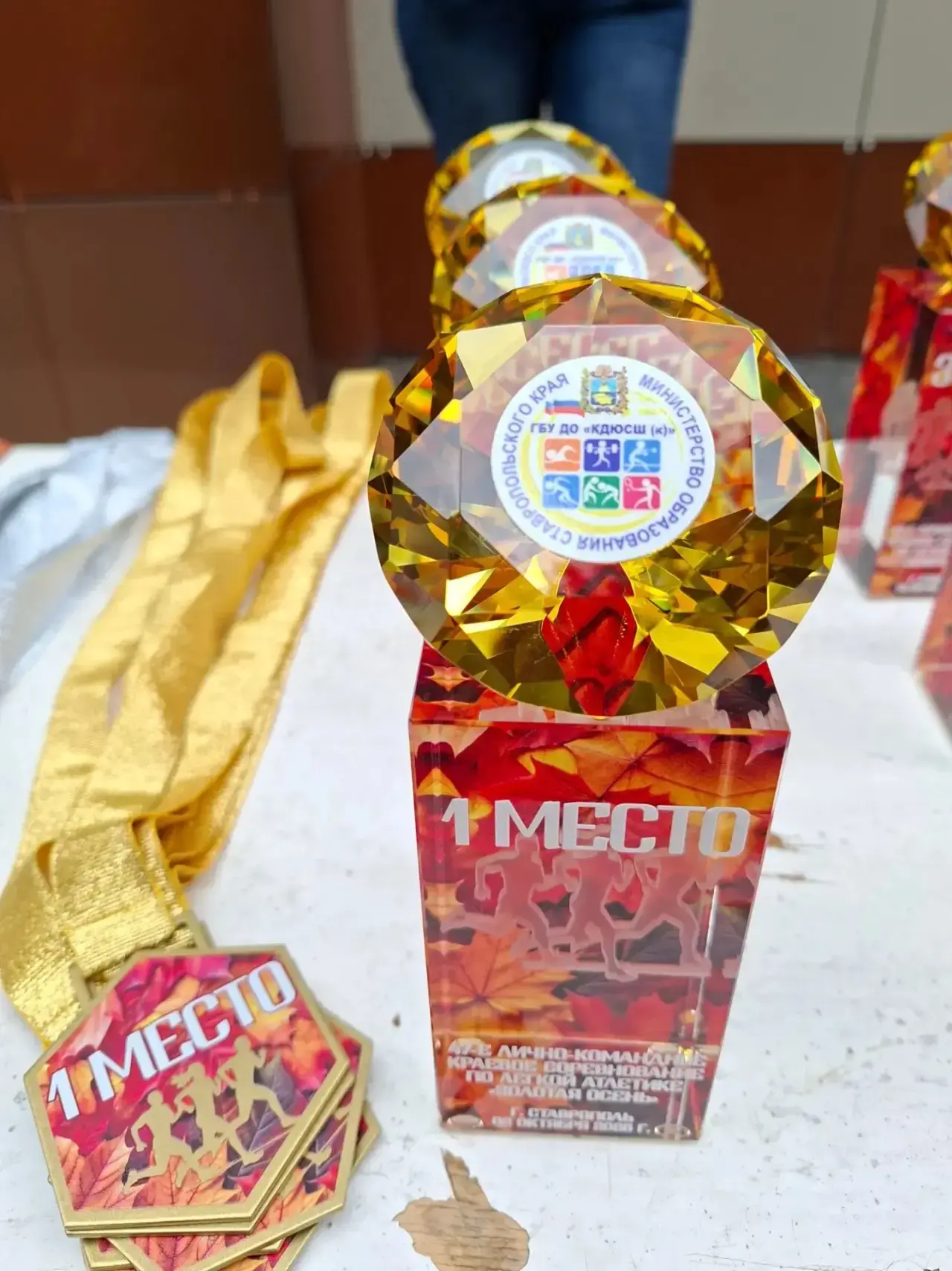 Команда Кировского муниципального округа — восьмикратный чемпион!