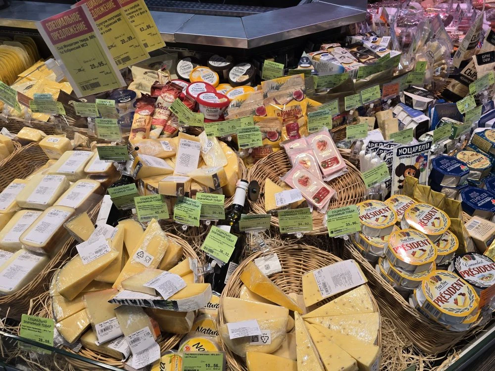 Сколько стоят продукты в супермаркете в Беларуси. 1 белорусский рубль = 27 российских рублей.  📍Брес