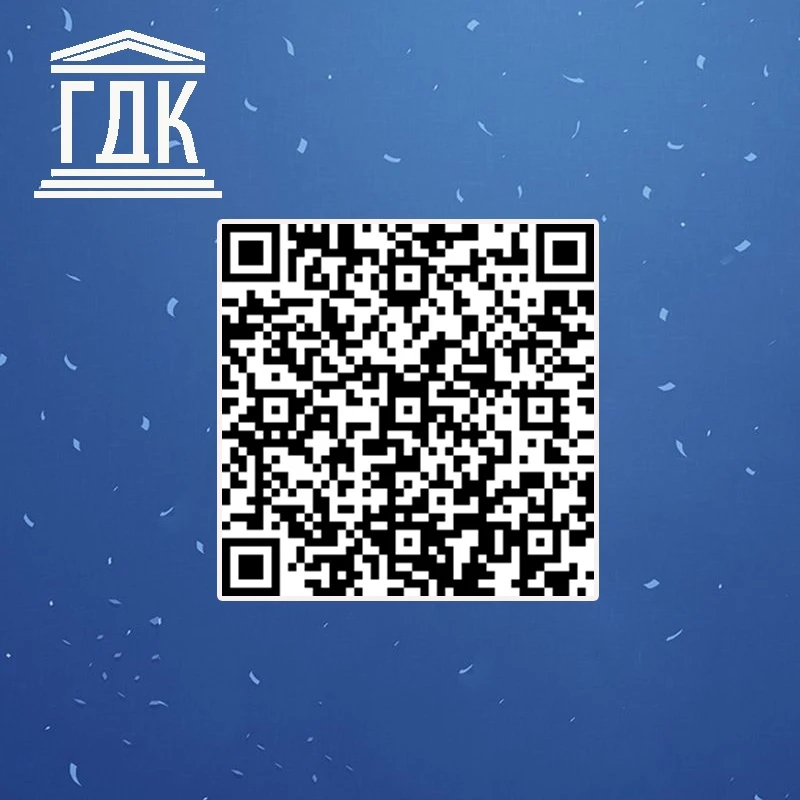 ❗Уважаемые друзья! Это для нас ОЧЕНЬ важно!