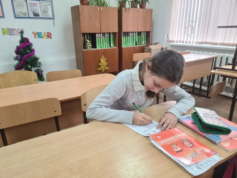 🎯 Поле чудес на английском языке в 4 классе!