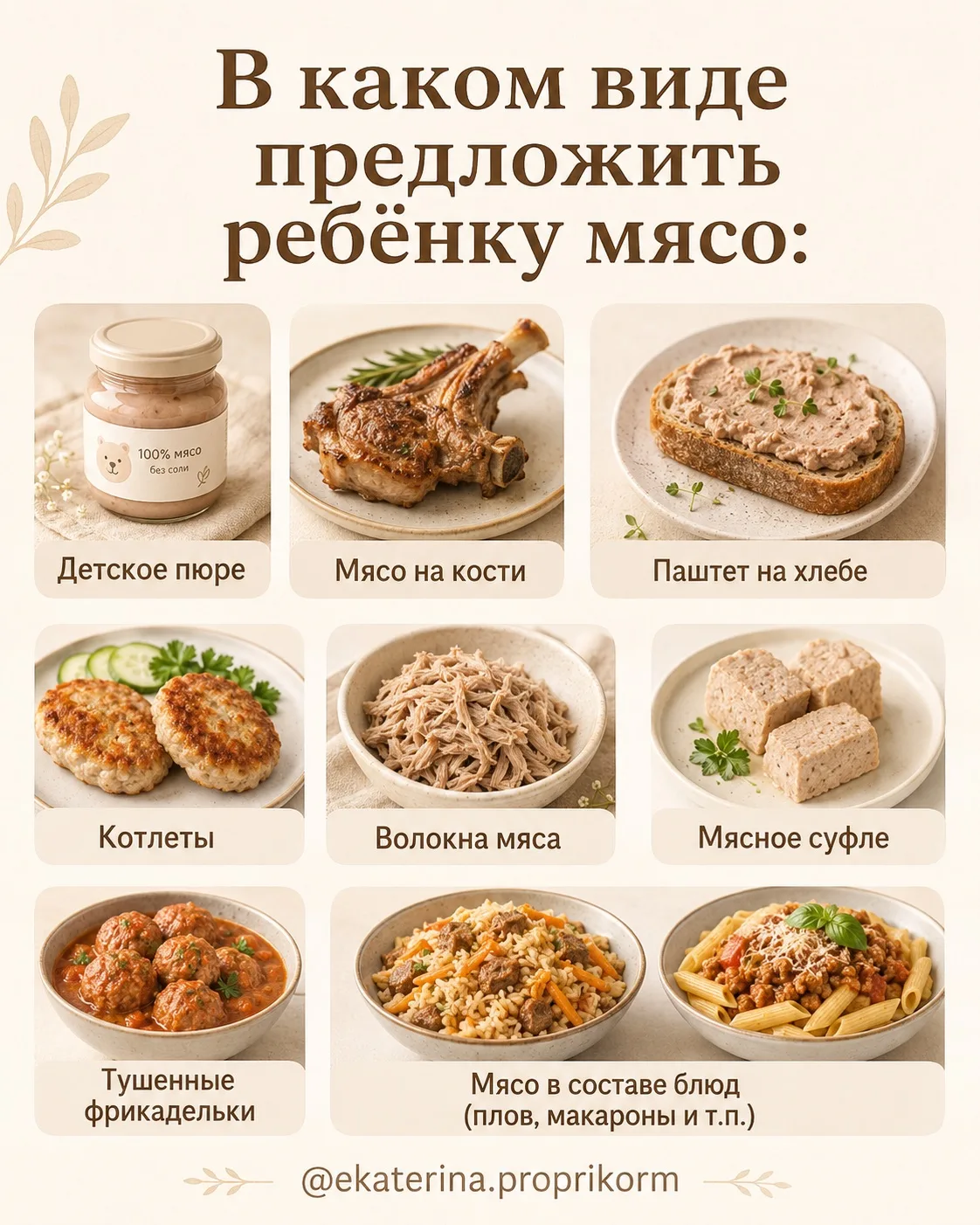 Отвечу на вопросы в комментариях
