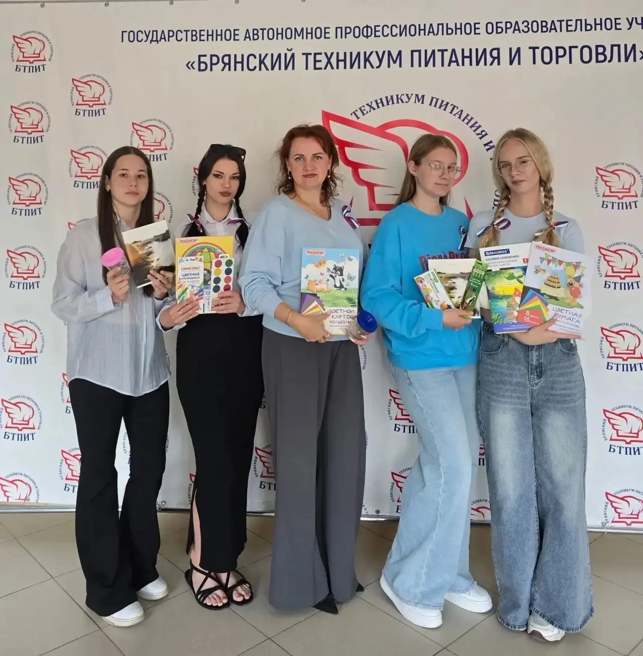#ГАПОУ_БТПИТ поддержал акцию «Помоги пойти учиться»
