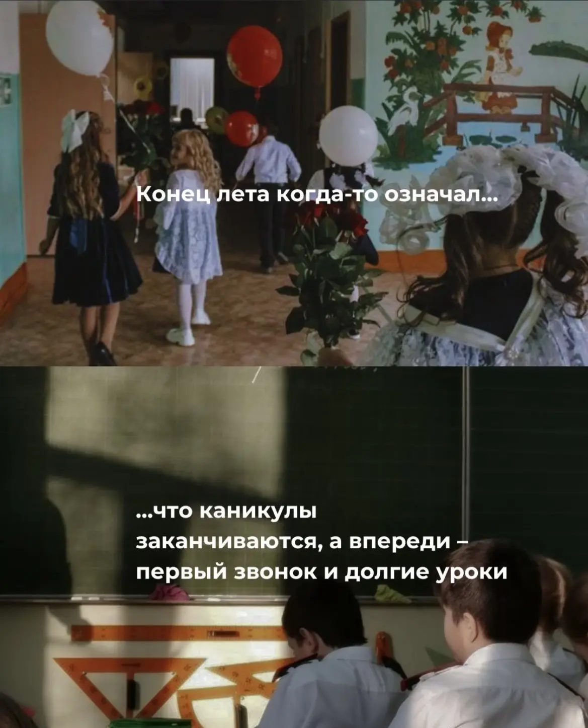 🥹Нет, мы не плачем, просто…иногда хочется вернуться.