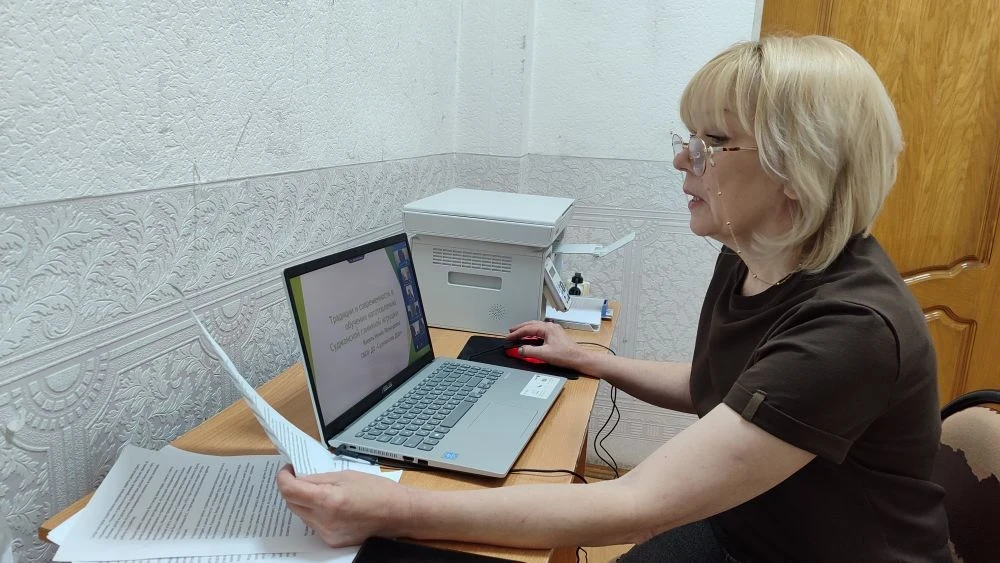 4 июня состоялось онлайн-совещание «Вектор развития: Инновации в Детских школах искусст...