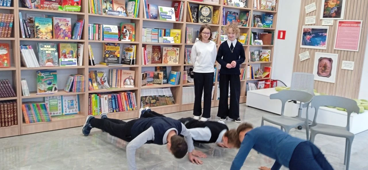 💪Урок здоровья в библиотеке  Ученики 6В класса вместе с классным руководителем Александрой Михайловн
