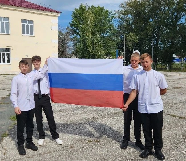 🇷🇺 День Государственного флага Российской Федерации