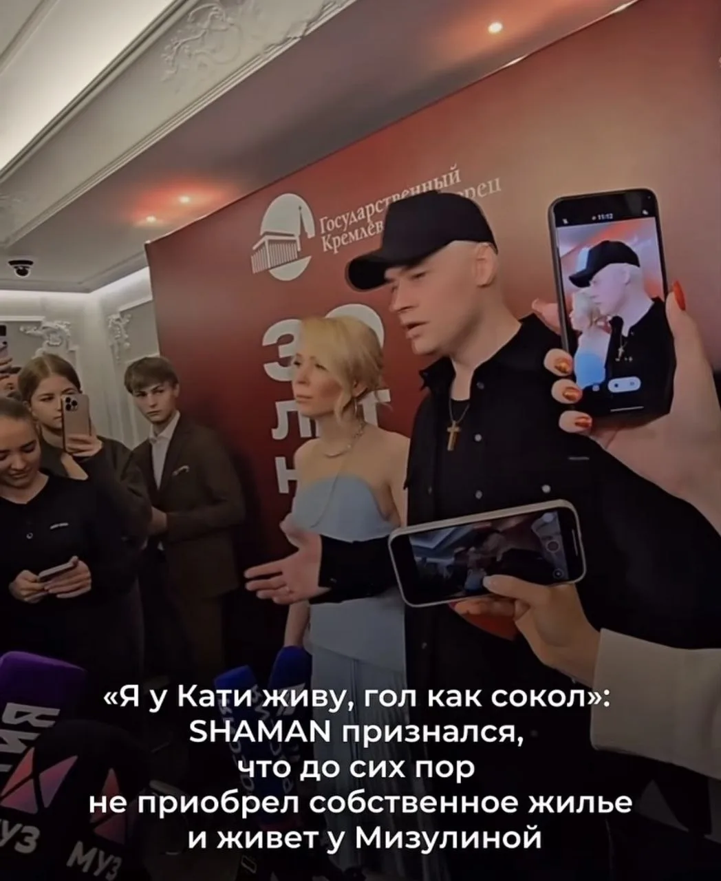 Товарищ Дронов откровенничает, мол, пока гол как сокол 👀