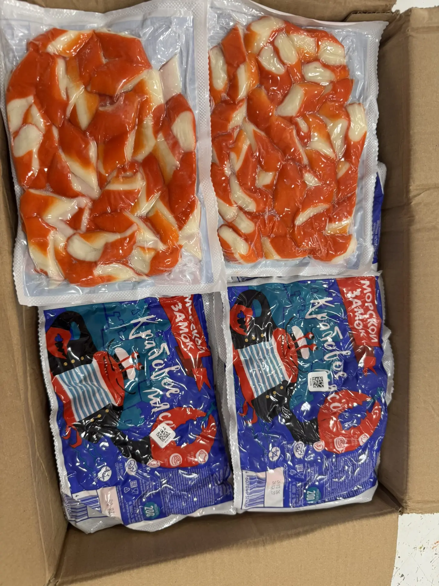 Крабовое мясо (200 грамм)-70р/уп