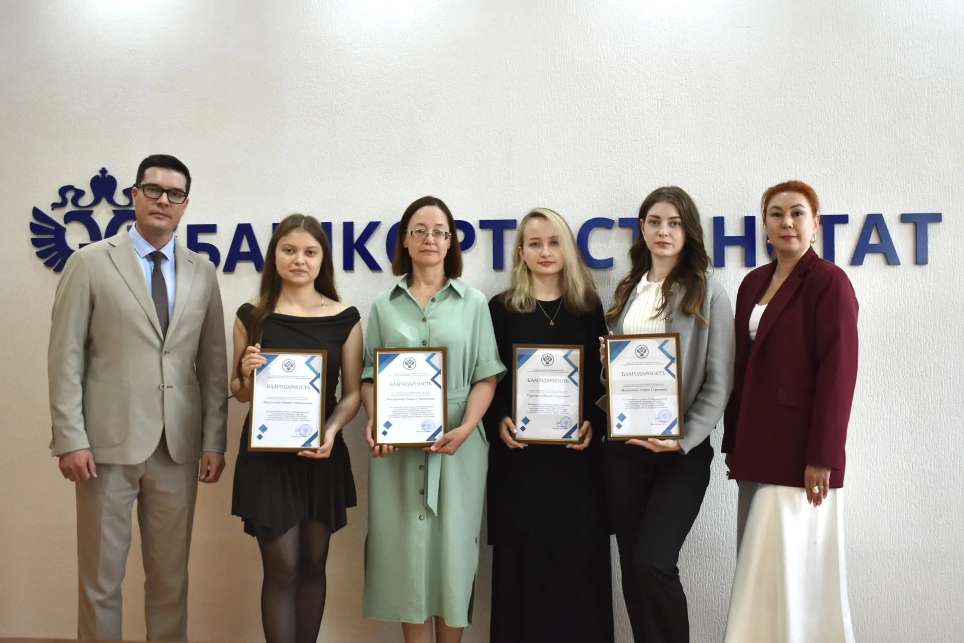 🎉Поздравляем студентов - победителей международной олимпиады по статистике! 

🏆Учащиеся Уфимского 