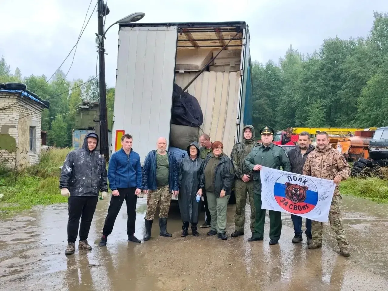 Изображение 1 к публикации «ВОЕНСЛЕД»