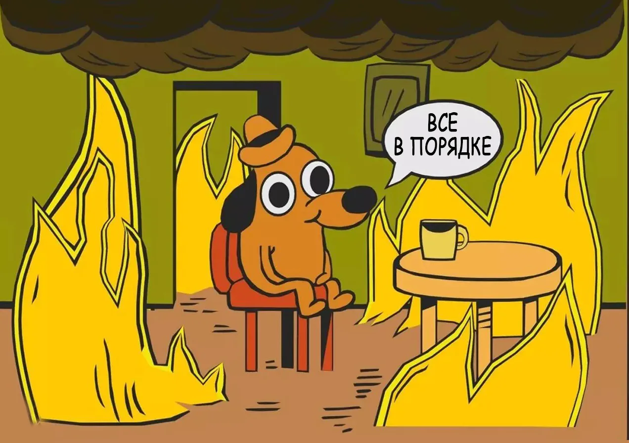 ВНУТРЕННИЙ ОТЛИЧНИК: