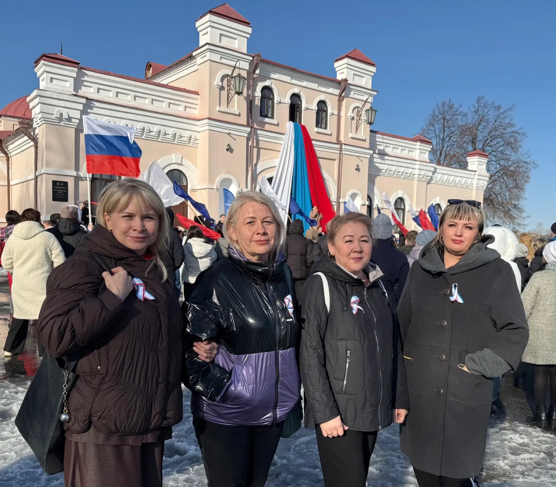 🇷🇺🇷🇺🇷🇺 18 марта 2026 года - воспитанники и сотрудники МУСО ЦПД "Горизонт" приняли...