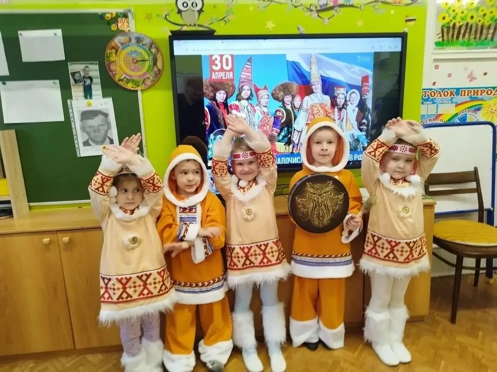 30 апреля впервые отмечается День коренных малочисленных народов Российской Федерации. Праздник подч