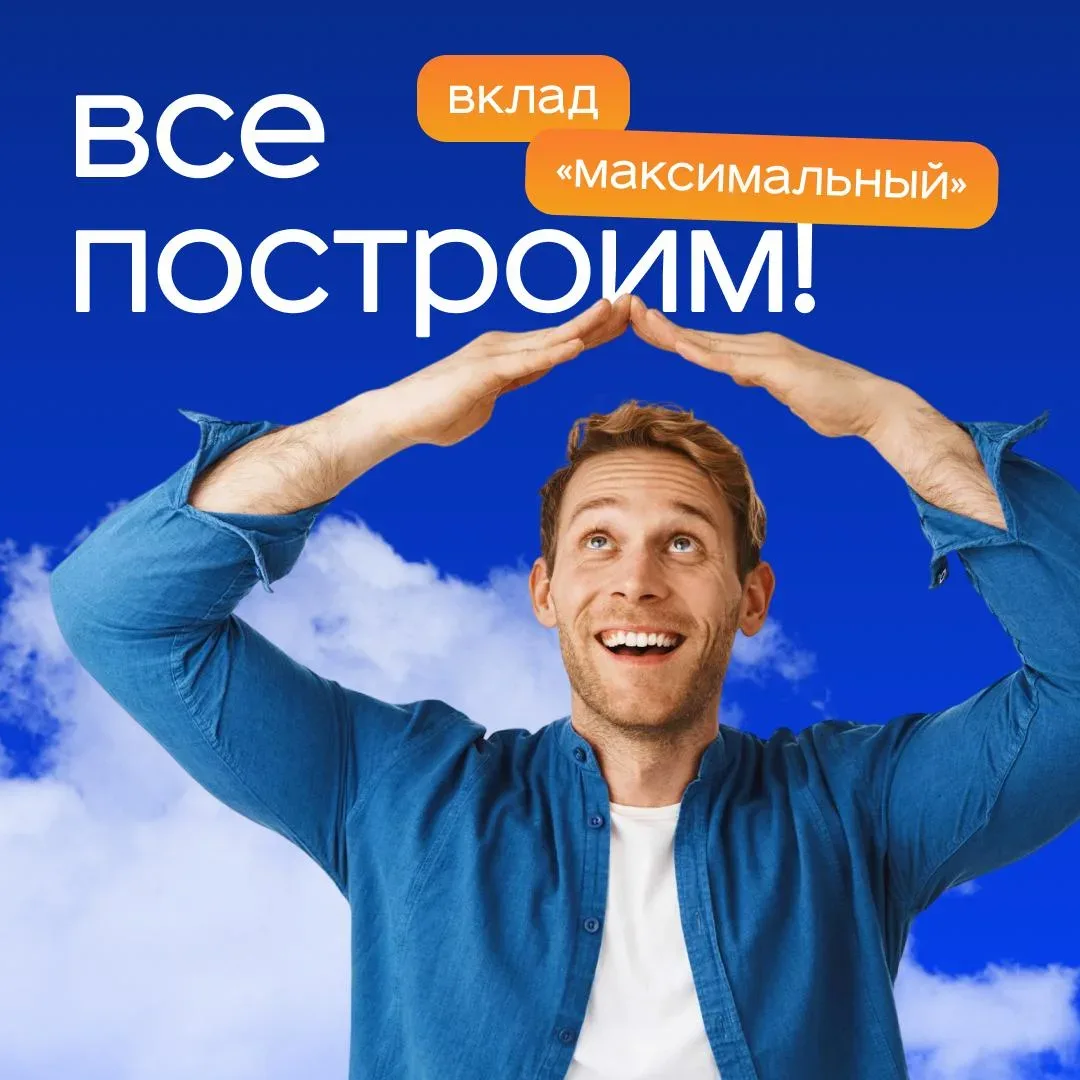 Ремонт – дело наживное