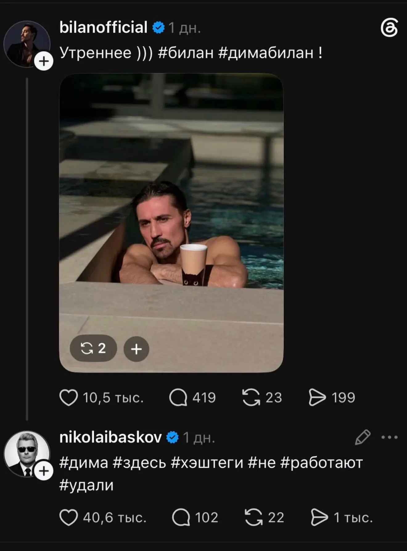 Доброе 😂😂