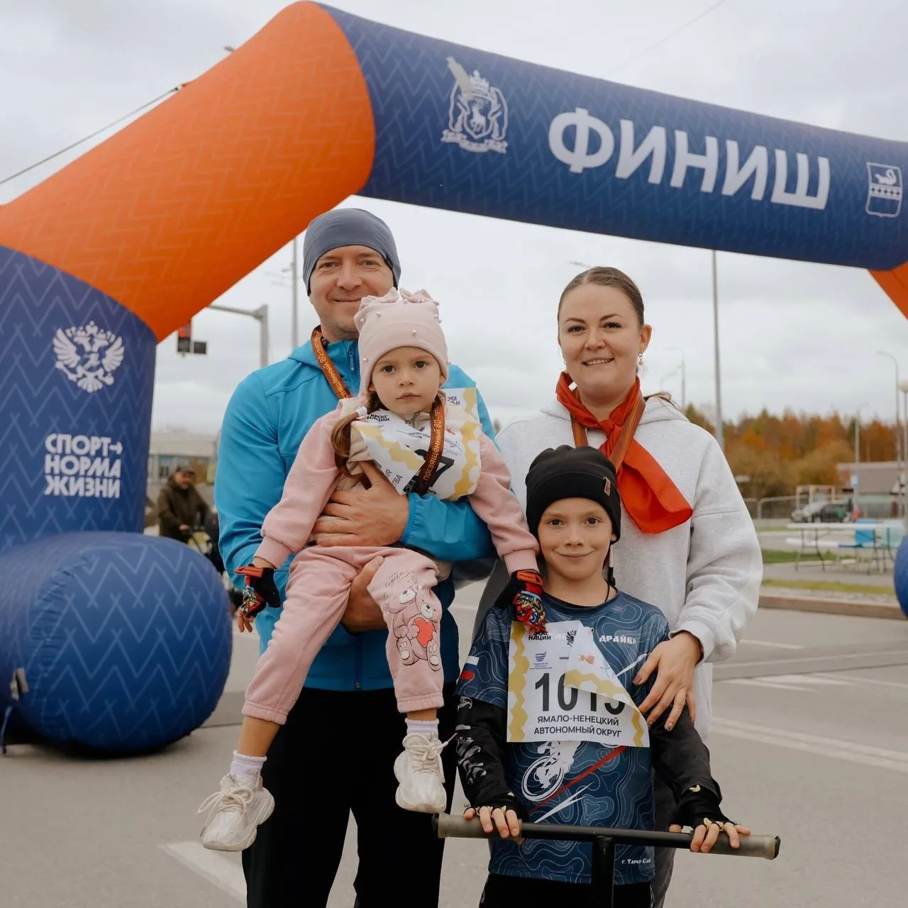 🙌🏻Семья, на старт!  ✔️В Пуровском районе проходит конкурс «Здоровый Пуровский район начинается с теб