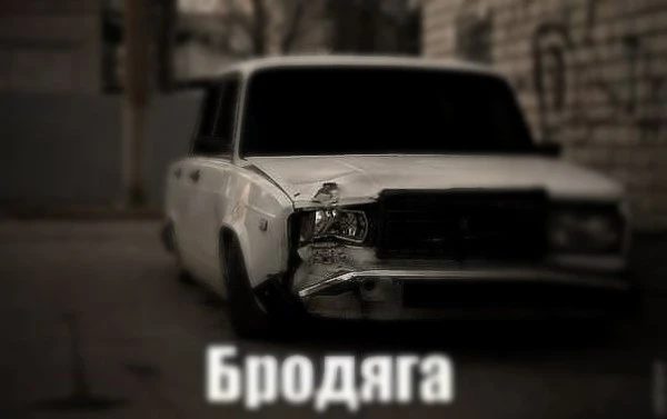 Фото