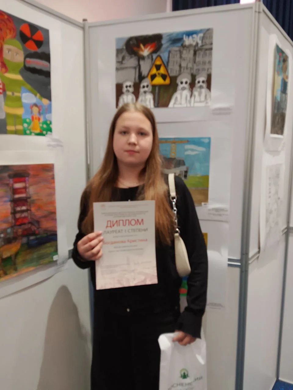 ✅26 апреля в г. Тосно состоялась торжественная церемония награждения участников Открыто...