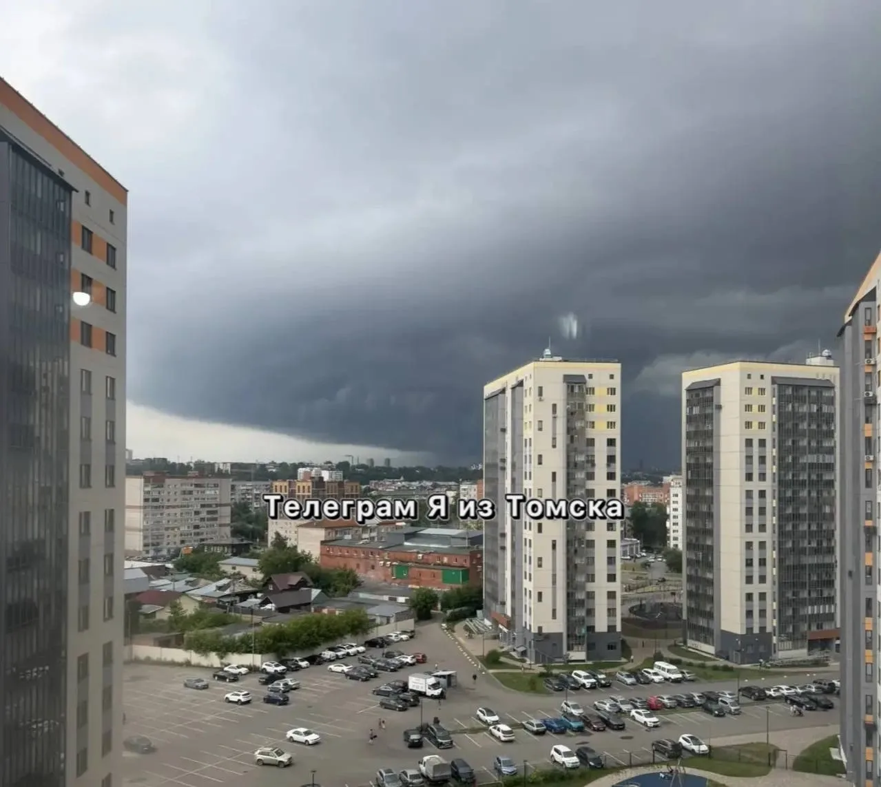 😢  Обещанное «штормовое» уже совсем близко.