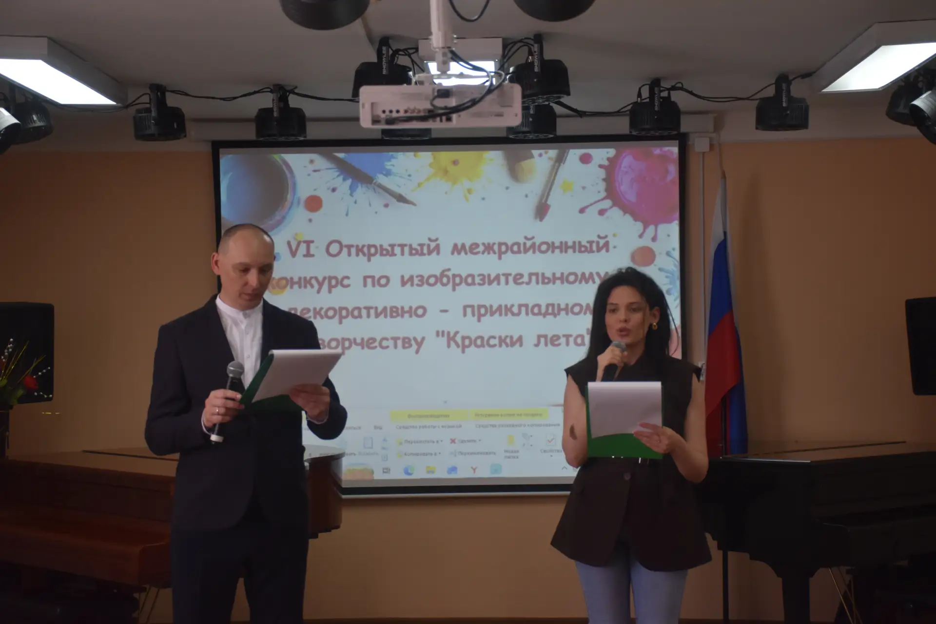 Нацпроект «Молодежь и дети»
Подведены итоги творческого конкурса «Краски лета»
В детской школе искус
