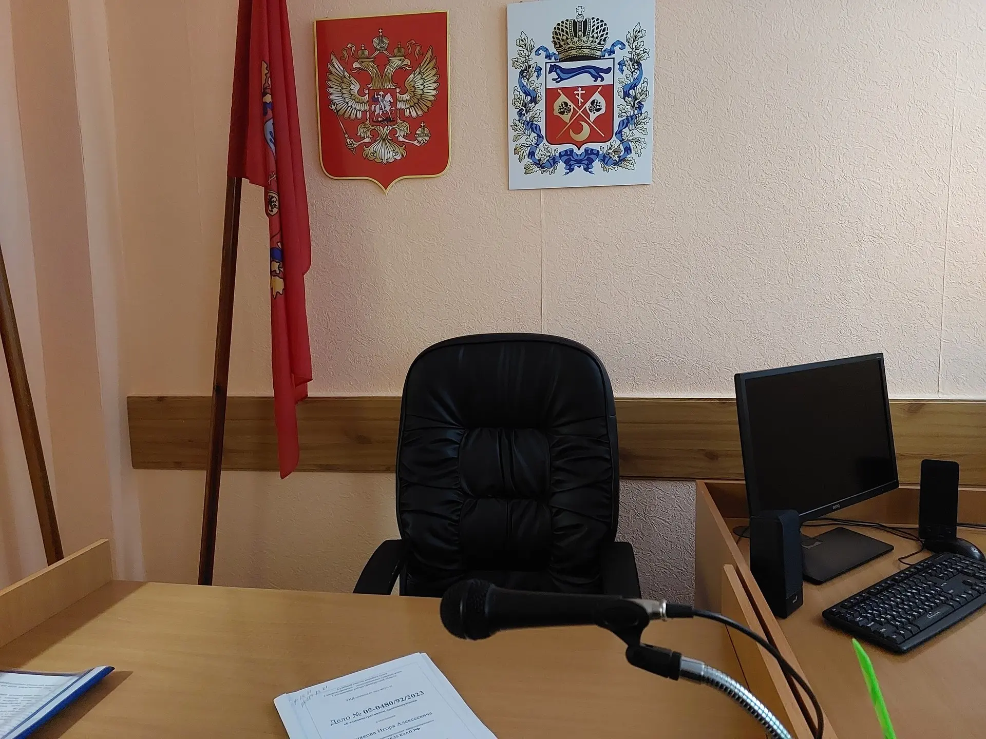 ✅Предъявил утерянное водительское удостоверение