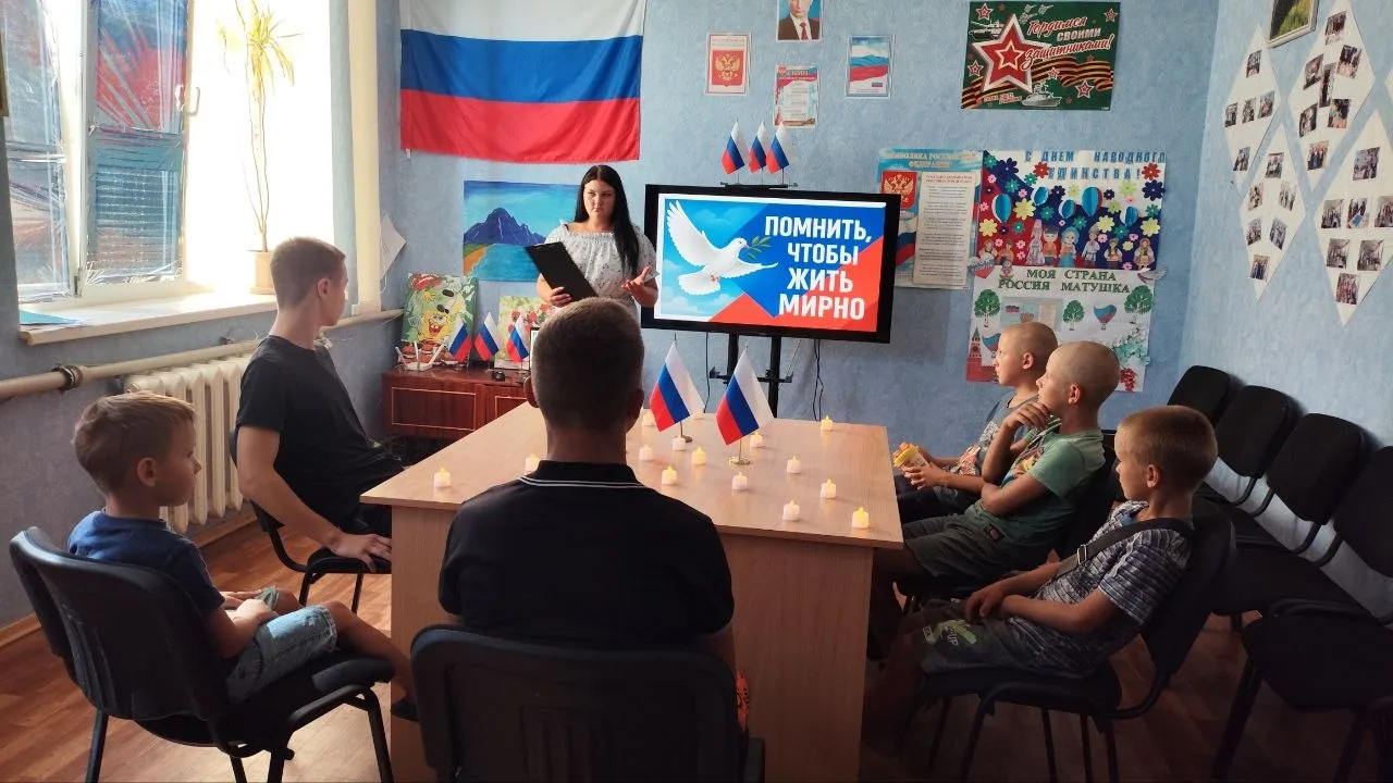 3 сентября в МБУ "Новоалексеевский СДК" прошла памятная хроника трагедии террористическ...