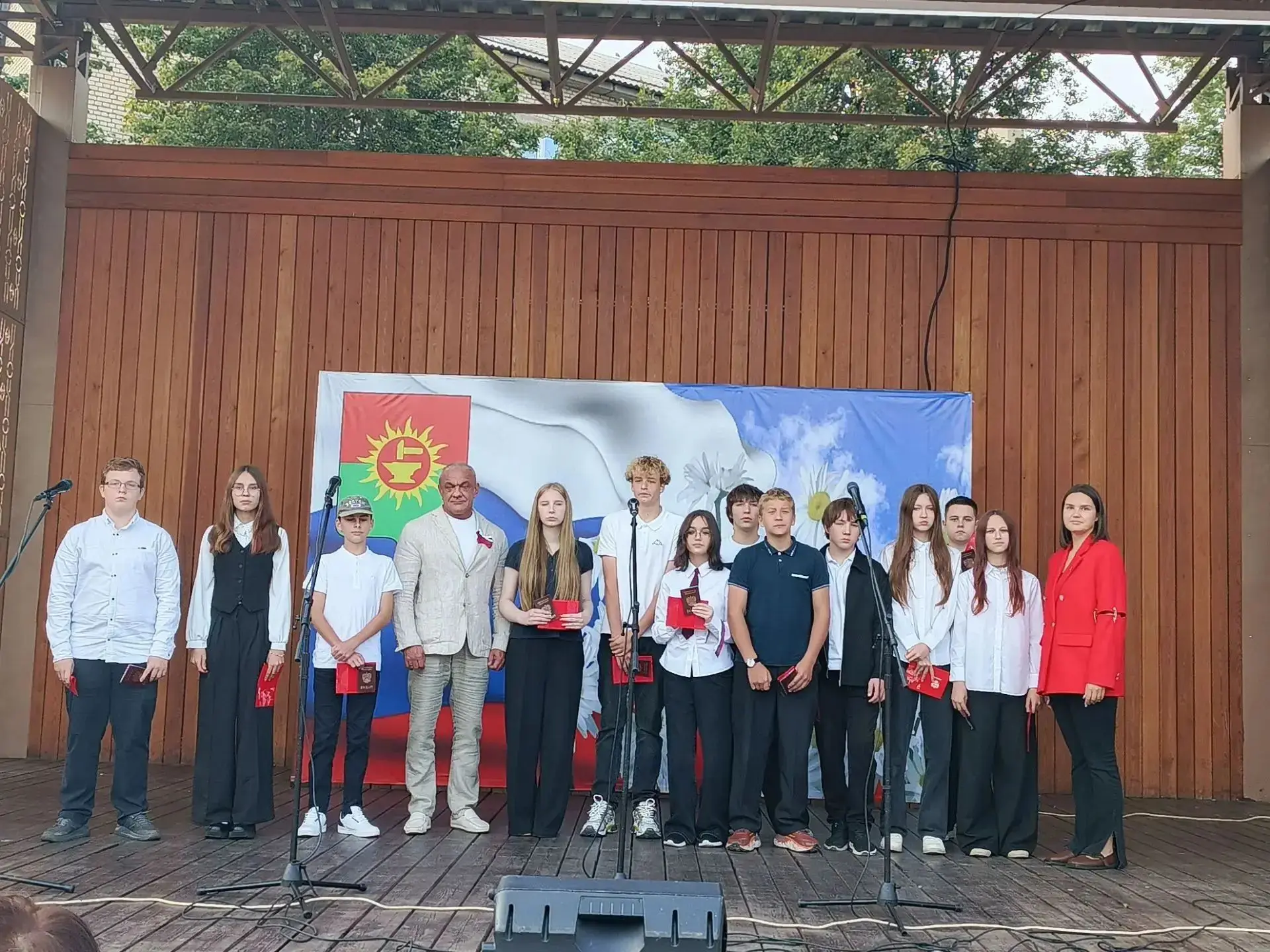 Уважаемые жители Ясногорского района! 🇷🇺