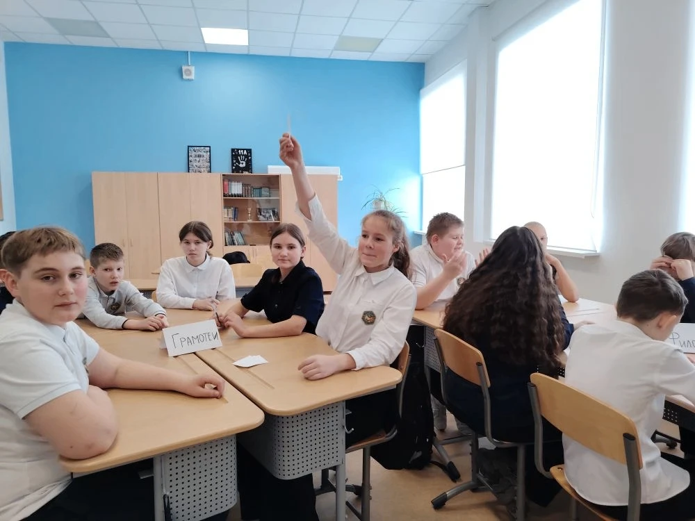 17 марта «День знатоков русского языка» продолжила "Своя игра" – интеллектуальная викторина, проведё