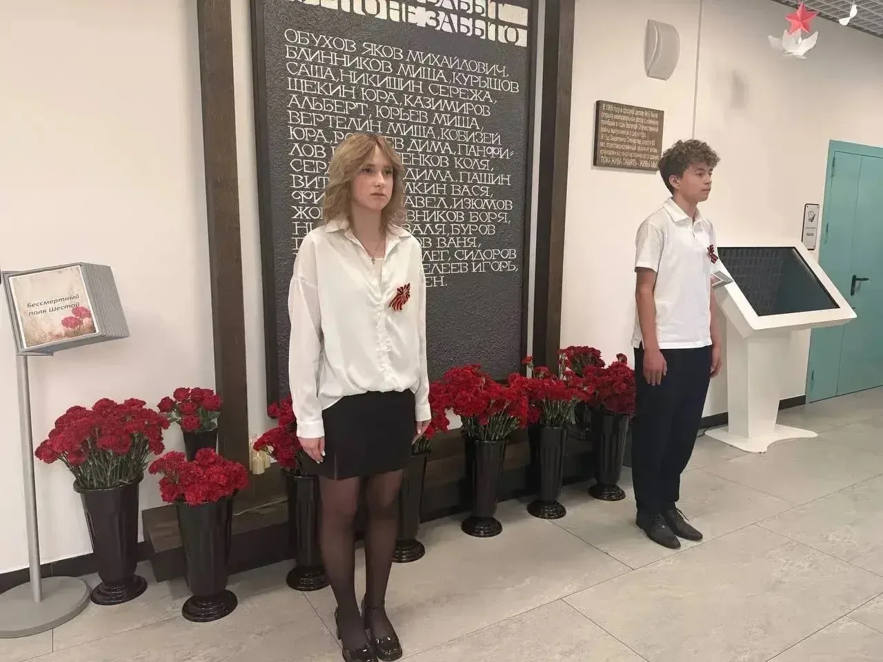 В стенах нашего Лицея №5 (корпус 2) есть особая традиция, которая с каждым годом становится всё боле