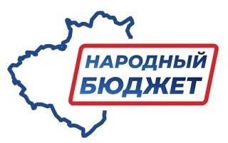 Постановлением Правительства Самарской области от 17.05.2017 г. № 323 утверждена госуда...